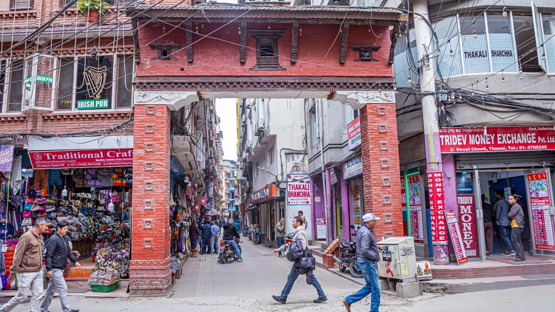 Darbar Heritage Inn Kathmandu
